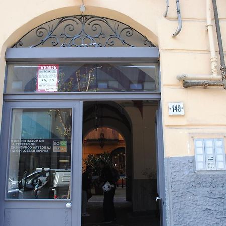 Appartamento A Cas' E Mari Napoli Exterior foto